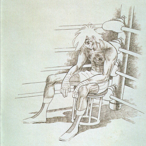 Goodbye, Joe – with Crimsin