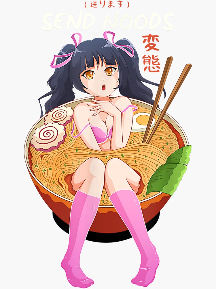 Lustful Thoughts with Ramen Noodles (ラーメンに対する好色な思い)