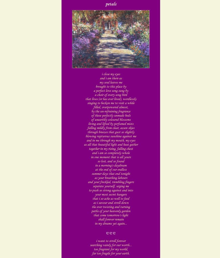 Petals
