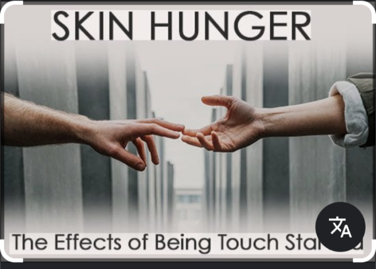 Skin Hungry Supplication