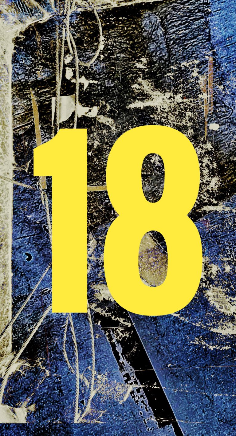 The Screaming UT18